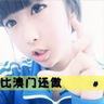 situs slot asia Yasushi Akimoto adalah girl band nasional! 41 anggota 